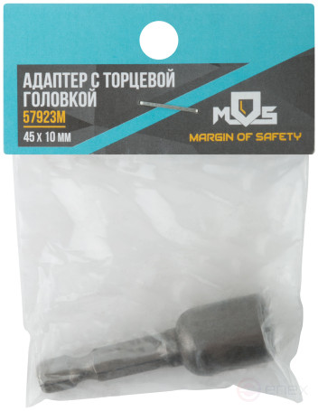 Adapter with a 10x45mm socket head