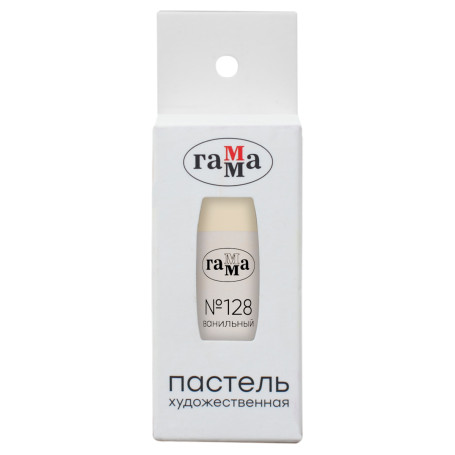 Пастель художественная Гамма, ванильная №128, штучная, картон. упаковка