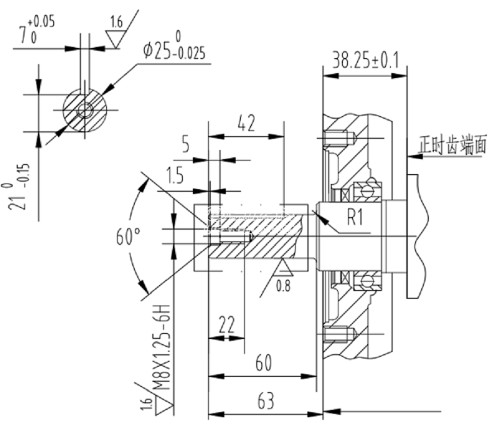 Lifan NP445E engine, 25mm shaft