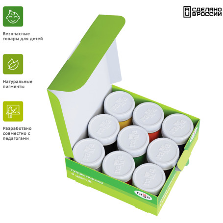 Гуашь Гамма "Пчелка", 09 цветов, 20мл, картон. упаковка