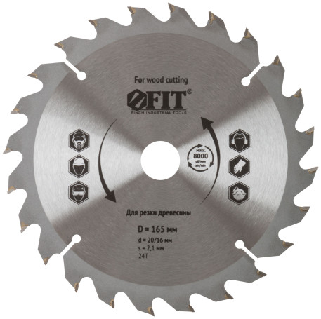 Circular saw blade for circular saws on wood 165 x 20/16 x 24T