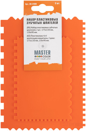 Набор пластиковых зубчатых шпателей, 2 шт: 175x130 мм, 130x90 мм