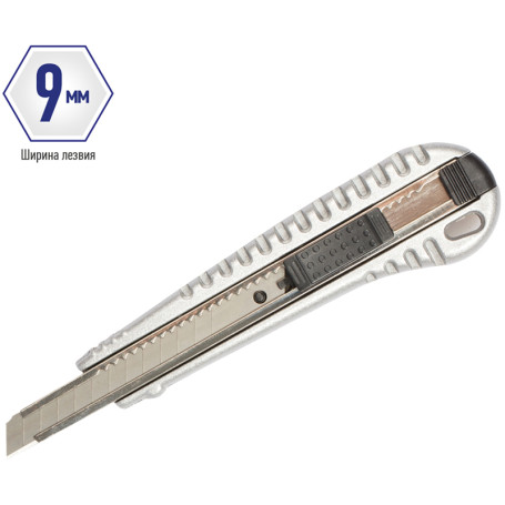 Stationery knife 9 mm Berlingo "Metallic", auto-lock, metal case, European suspension