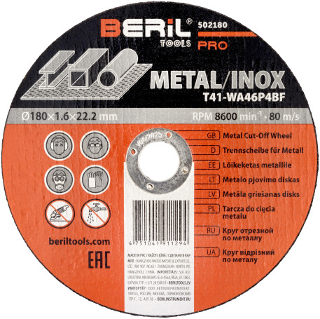 Metal cutting circle 180x1.6x22.2 BERIL PRO