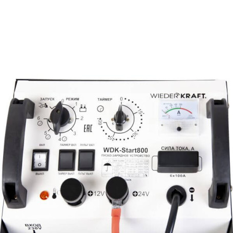 Пуско-зарядное устройство WDK-Start800