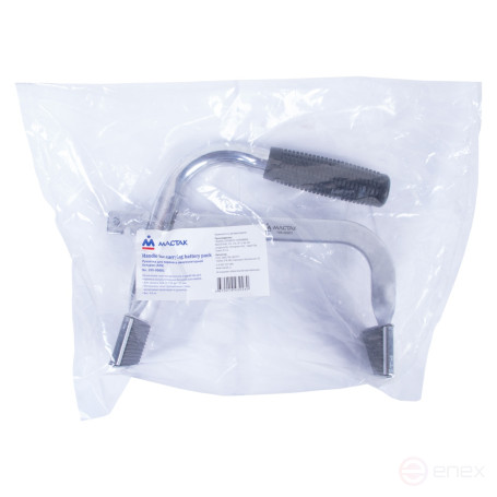 Battery transfer handle MASTAK 195-00001