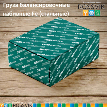 Груза для балансировки колес с литыми дисками "Fe" ALU 20 (100шт/кор.)