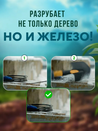 Лопата пехотная малая, штыковая армейская СССР с клеймом МПЛ - 50, 2 мм, чехол брезентовый в комплекте, туристическая, для охоты и рыбалки