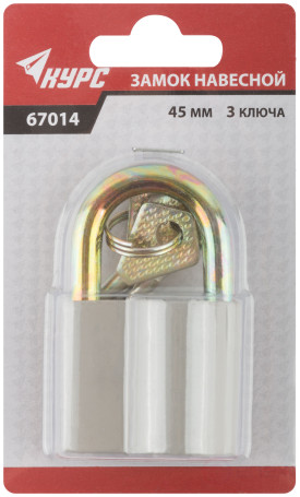 Padlock, aluminum alloy body 45x37 mm, steel shackle 8 mm