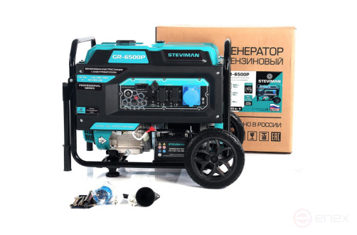 STEVIMAN GR-6500P Gasoline Generator