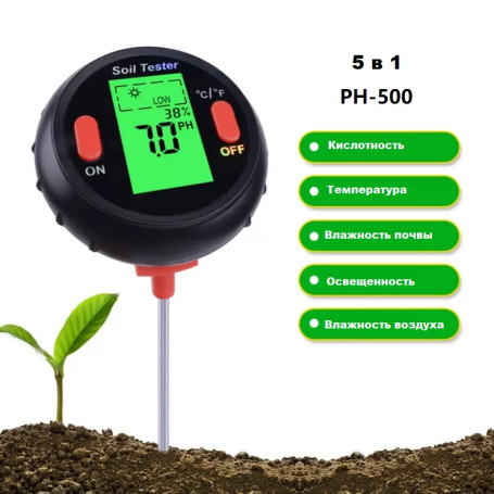 Multitester PH-500 5 in 1