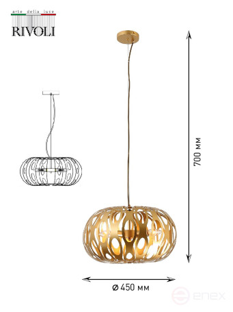 Pendant lamp Rivoli Mitzi 4079-203 3 x E14 40 W design