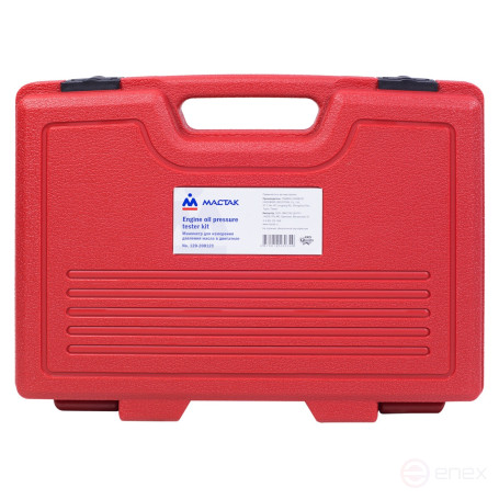 Oil pressure gauge, 0-21 bar, adapter kit MASTAK 120-20012C