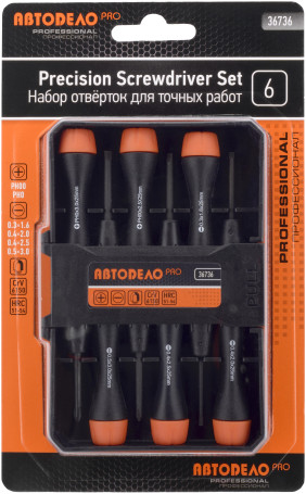 Набор отверток для точных работ 6 пр (пласт/ф) АвтоDело PRO 36736