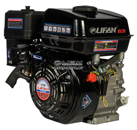 Lifan 170F Eco engine, Spline shaft