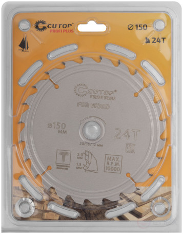 Диск пильный по дереву с тефлоновым покрытием 24Т, CUTOP Profi plus, 150 х 1,3/2,0 х 20/16/12 мм