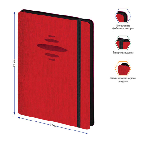 Undated diary, A5, 136 l., leatherette, Berlingo "Color Zone", black. cut, with elastic band, red