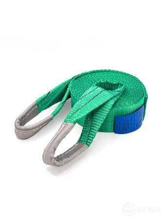 Tow belt (art. 060.1.4. OO)