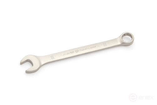 Ключ комбинированный 20 мм