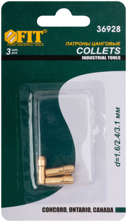 Collet cartridges (Bushings), set of 3 pcs.