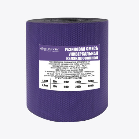 Rubber compound RSU 1000 g 1.3 mm (universal), calendered