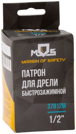 1/2" (1.5-13 mm) quick-release drill chuck