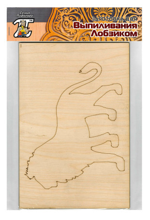 Заготовка для выпиливания "Лев"