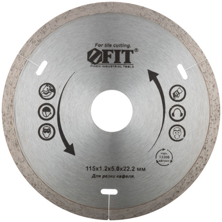 Diamond solid cutting disc (wet cutting), for working with tiles, 115x1.2x5.0x22.2 mm