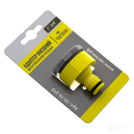 Системы полива, адаптер внешний, внутренняя резьба, 1"- 3/4", ЧЕГЛОК (81/324)