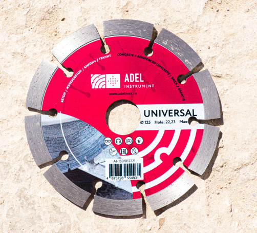 Diamond segment disc on concrete Ø125*2.2*22.2 Adel Instrument Universal