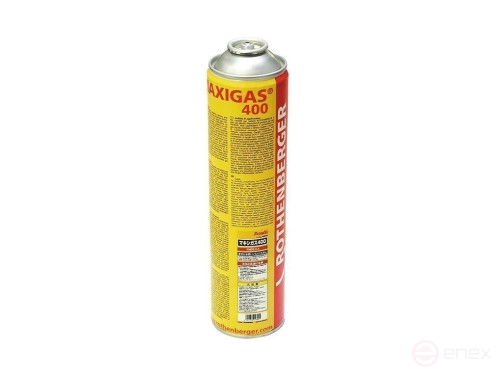 Газовый баллон MAXIGAS 400 (Максигаз)