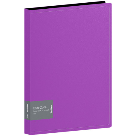 Папка со 100 вкладышами Berlingo "Color Zone", 30 мм, 1000 мкм, фиолетовая