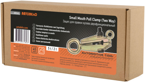 A hook for straightening the body has two functions (5T longitudinal force; 2T transverse) (Avtodel) 40141