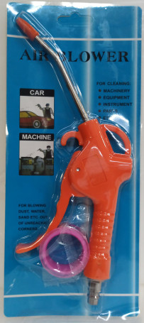 ACG Пистолет продувочный пневматический 8 бар сопло 100 мм 1027712