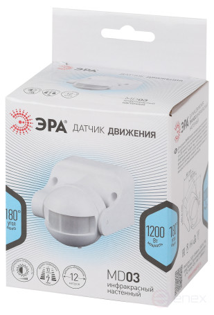 Датчик движения ЭРА MD 03 для дома инфракрасный белый 1200 Вт угол 180° 12 м