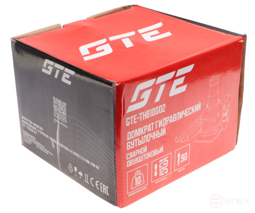 Bottle jack 10t 125-215mm low-profile 2-plunger GTE