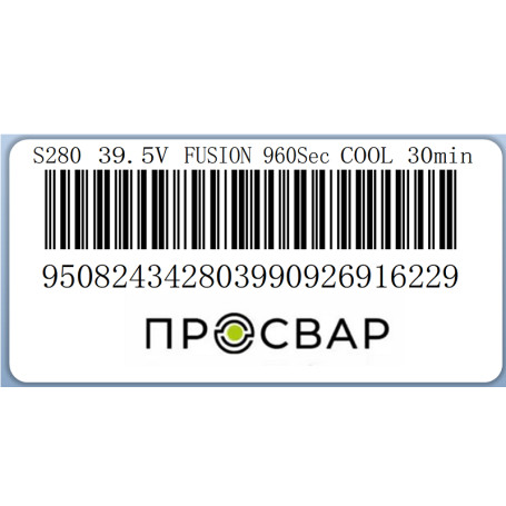 Муфта электросварная ПРОСВАР 280 мм ПЭ 100 SDR 11