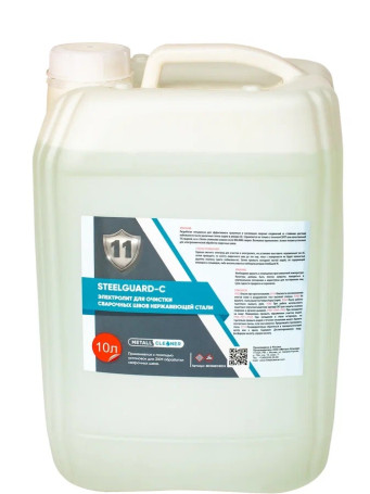 Electrolyte for cleaning SteelGuard-C seams (10l.)
