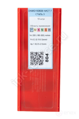 DNMG150608-GF YC332 IPC Carbide Plate