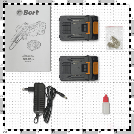 Пила цепная аккумуляторная BORT BKS-216-Li (2x2Ач+ЗУ)