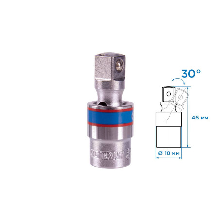 Кардан 3/8", шаровый KING TONY 3794