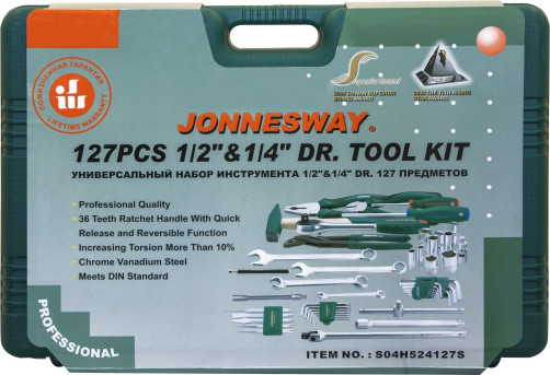 S04H524127S (S04H524127S18) Universal Tool Set 1/2", 1/4" DR, 127 items