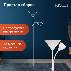 7088-501 Floor Lamp Rivoli Alexandrina 7088-501 Floor Lamp 1 x E27 40W + 1 x E14 40W White