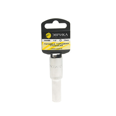 Головка торцевая 10мм 1/2" 6-гранная глубокая L=80мм (с держателем) ЭВРИКА ER-91503H 1/160