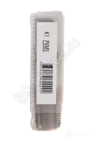 Tap mr conical To 1/2