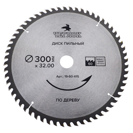 Saw blade for wood 300 x 32 x 60T, n/a 32x30mm, Cheglok