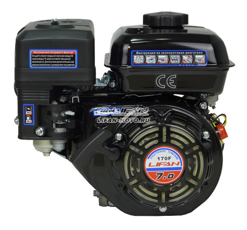 Lifan 170F engine, 19mm shaft