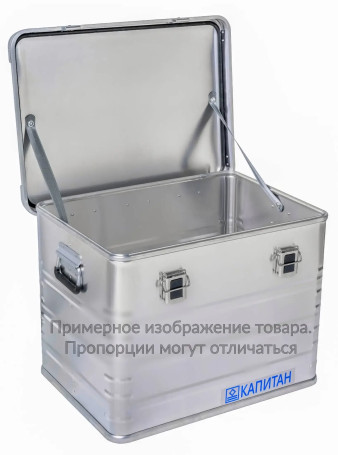 Aluminum box CAPTAIN K7, 660x600x350 mm