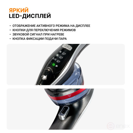 Clothes steamer BORT Steam PowerPlus