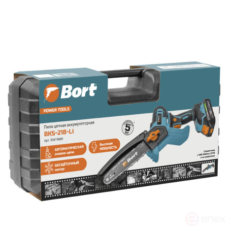 Cordless chain saw BORT BKS-218-Li